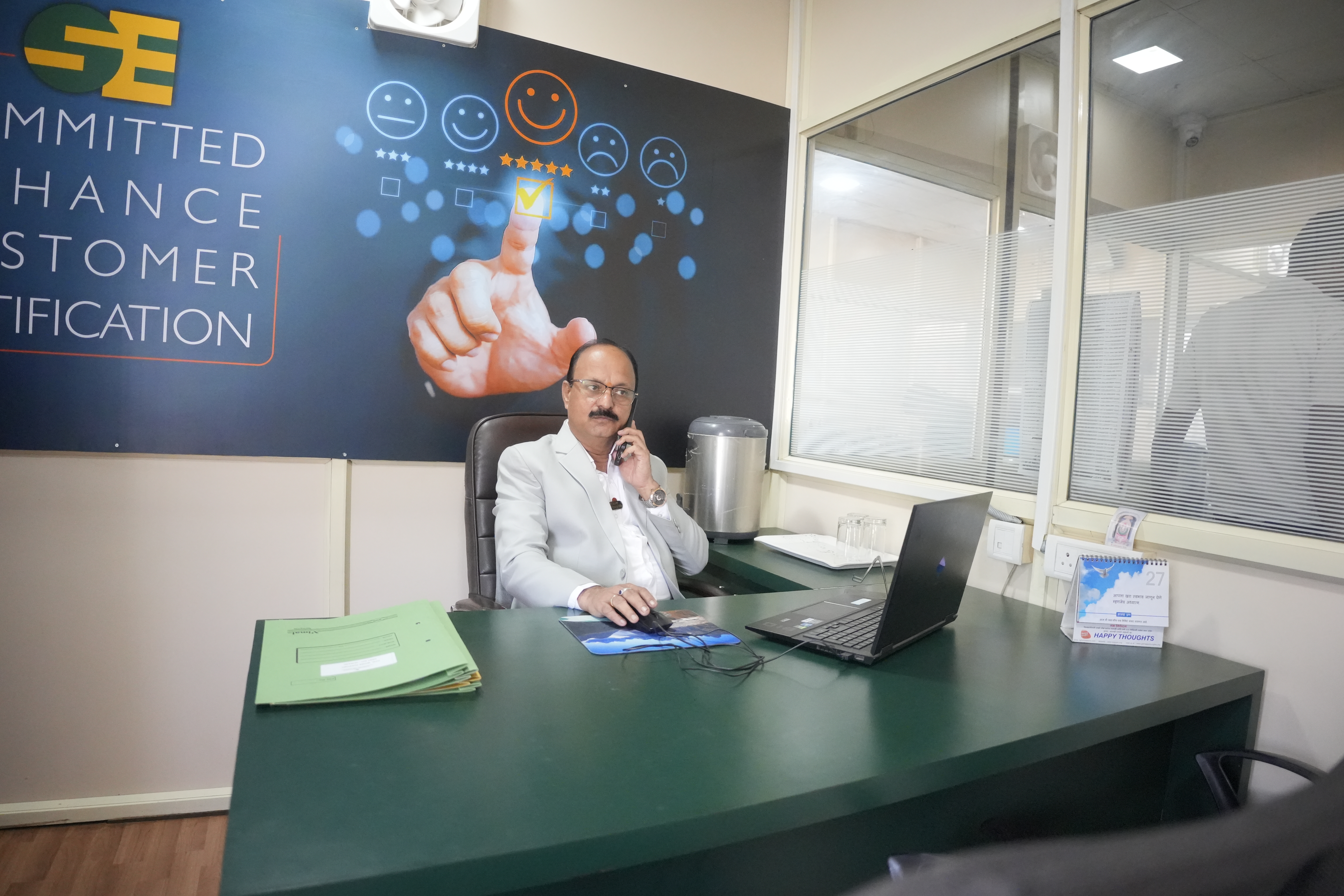 Mr. Sunil Kulkarni - CEO & Director